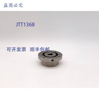 原装 供应Ameridrives F 201 A 套筒