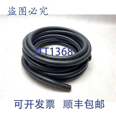 供应LAPP 220804 电缆 OLFLEX TRAY II 4G10 84C 180 FT 4C