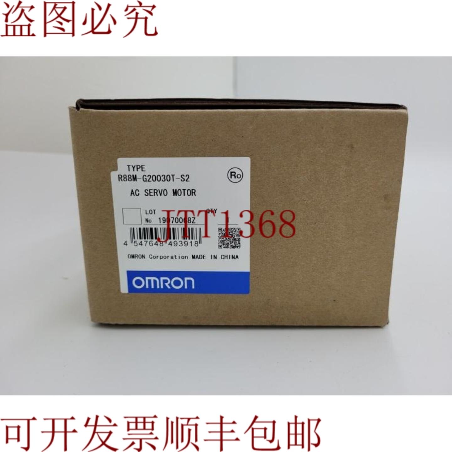 供应伺服ACR88M-G20030T-S2状况良好