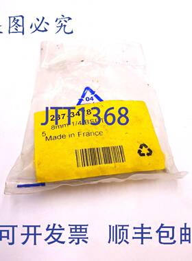 原装 供应气动接头 287-3478 Axxa 8mm 推入配合至 1/4 BSPT 5Pk