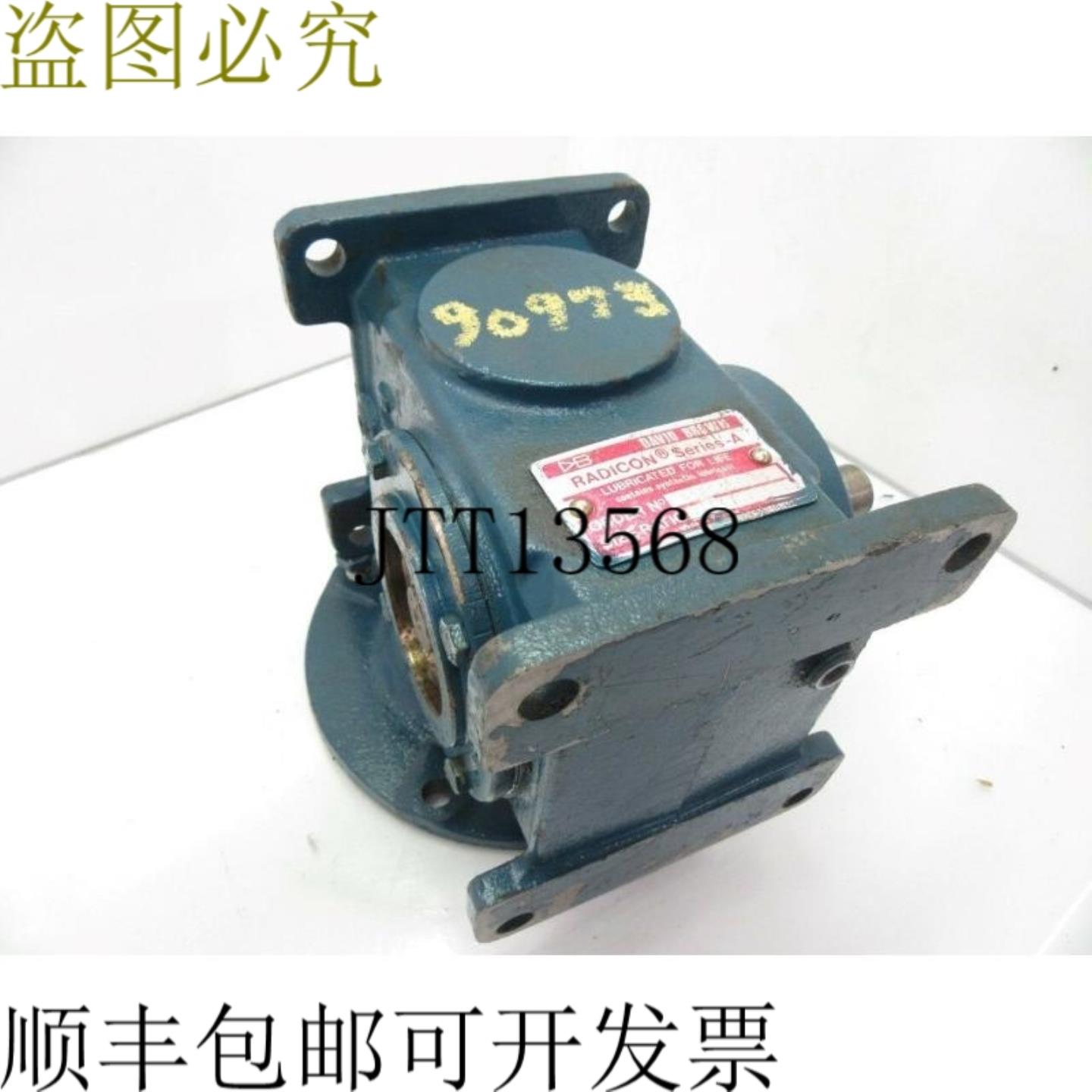 供应133Q56LR10A 勃朗宁统计机101比67输入