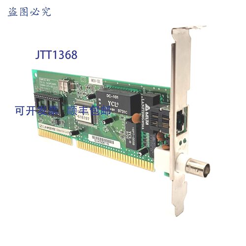 原装供应Linksys LNE2000 Rev-D1 Ether16 ISA LAN 卡 8EAISA01..