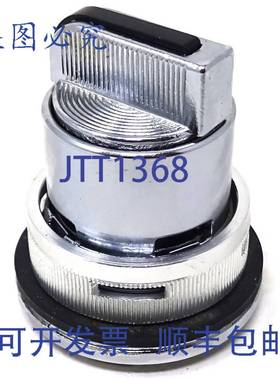 原装 供应选择开关 9001-TS-1 SQUARED D