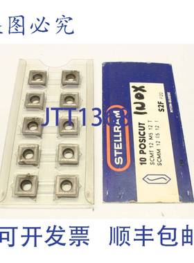 供应10x Stellram S2F SCMT 12 M5 12T SCMT 12M512T 可转位B