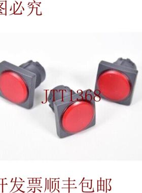 供应RAFI 1745055511300RAFIX 22 QR信号显示红色1PU=9