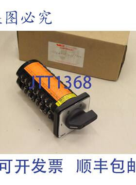 供应Merz 4560315-022200 1-2-3型456 22kW 37kW凸轮开关开