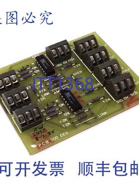 原装 供应PCB板 PCB-200-DEV Axxa