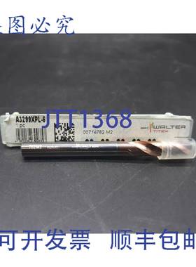 原装 供应Walter Titex A3299XPL-6mm 00714782 M2 冷却液直通