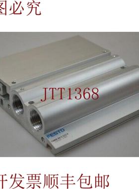 供应VABM-B6-E-G12-4537507连接条歧管轨道