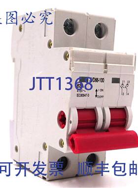 原装 供应断路器 JVD66-100-63-2P Axxa 63A 2P