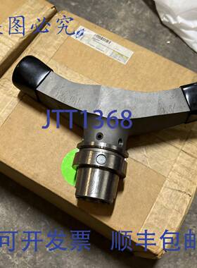原装 供应Mapal 30645550 工具。！！