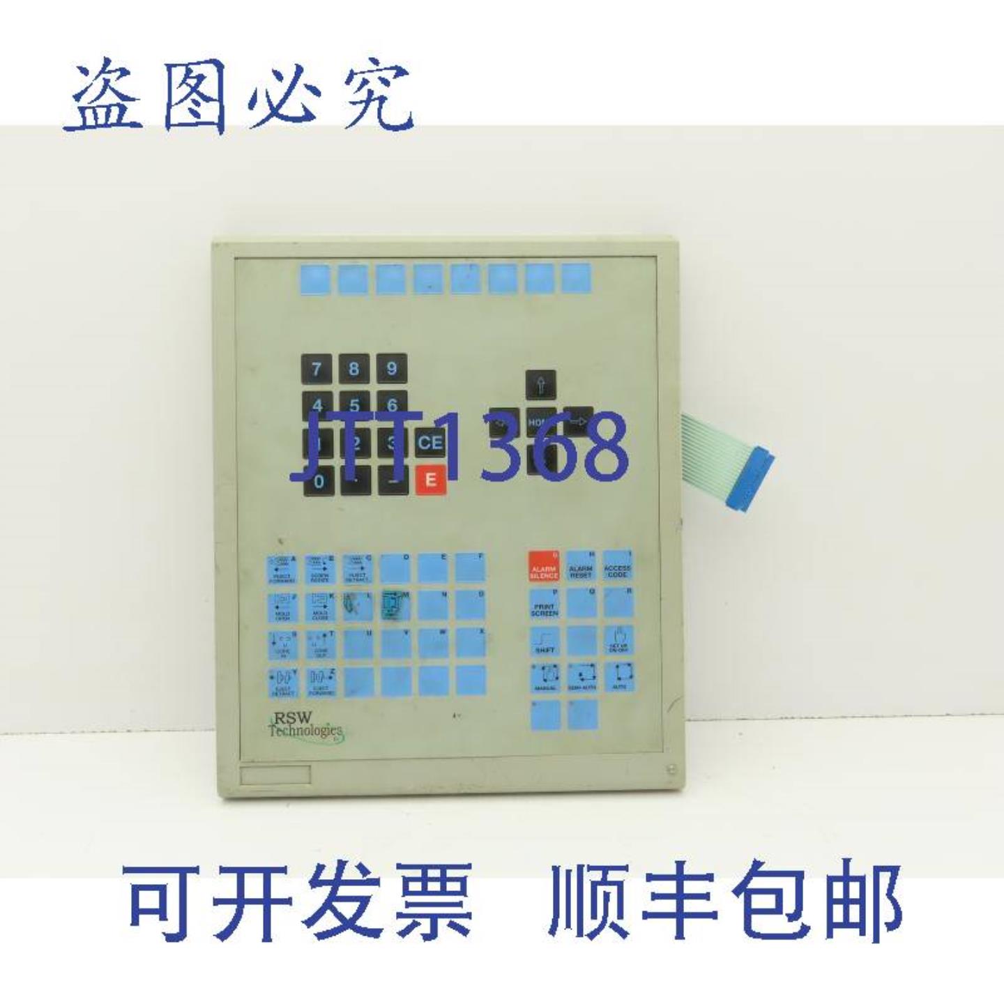 供应Van Dorn Pathfinder 键盘更换按钮 RSW Technologies