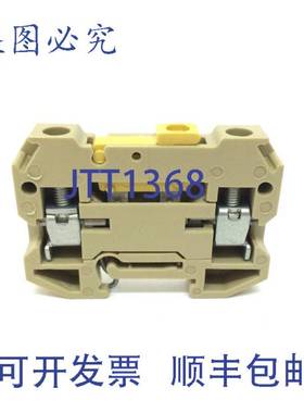 原装 供应魏德米勒SAKR 15 2STB端子 0412860000