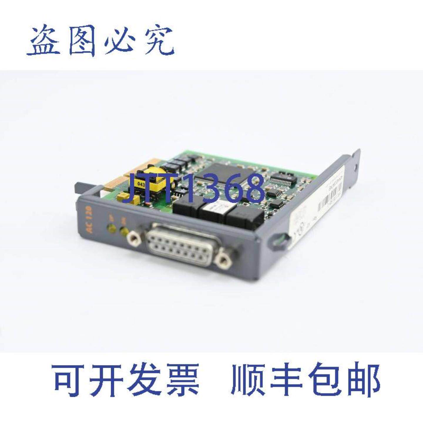 供应B&R Automation Acopos插件模块8AC12060-1 Rev K0