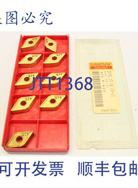 供应9x 山特维克 DNMG 15 06 08-61 415 P-K15 可转位BLADE D