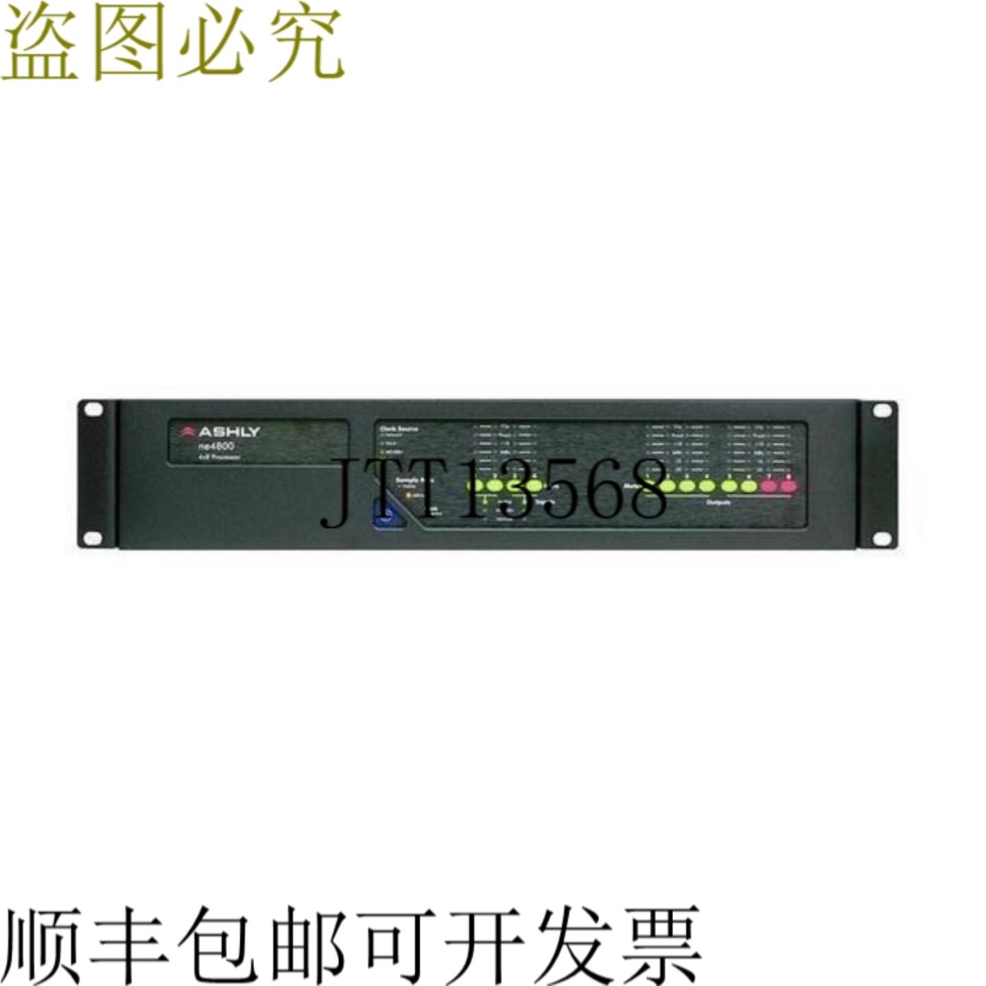 供应Ashly ne4800ms DSP 音频系统处理器 4x8 IO 带 4 通道