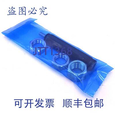 原装 供应休克综合症 RB1412S SMC