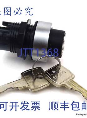 原装 供应按键开关 PZ5K1FM Agut SER A2 PZSK1FM