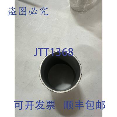 原装 供应GARLOCK BRGS CO 1625 DU 衬套