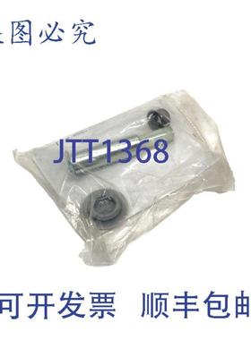 供应Sargent Assa Abloy 683 热销 916 英寸直径孔