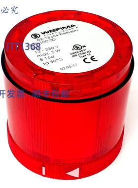 原装 供应光源模块 840-100-00 Werma Signaltechnik 230VAC 5W
