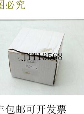 供应照明 SL073-470C5D Alto 强度 LED Azul 470 NM Foco Luz