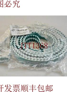 供应FORBO 25 T10 x 3650 with K6 透明  25T10x3650 with K