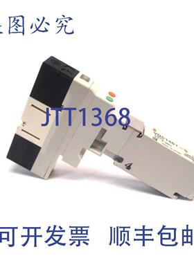 供应 VQC1401-5 电磁阀 3 位排气 中心压力 02-07MPa HT