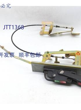 原装 供应Allen-Bradley 041130 J/K 7+ F/EF 断路开关手柄，