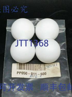 原装 供应Warren-Rupp PP050-011-600 止回阀球（4 个装）