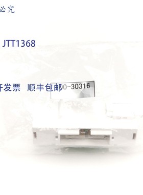 原装供应Levitronix 100-30316 Combicon 接线盒, LDC-6C RS485