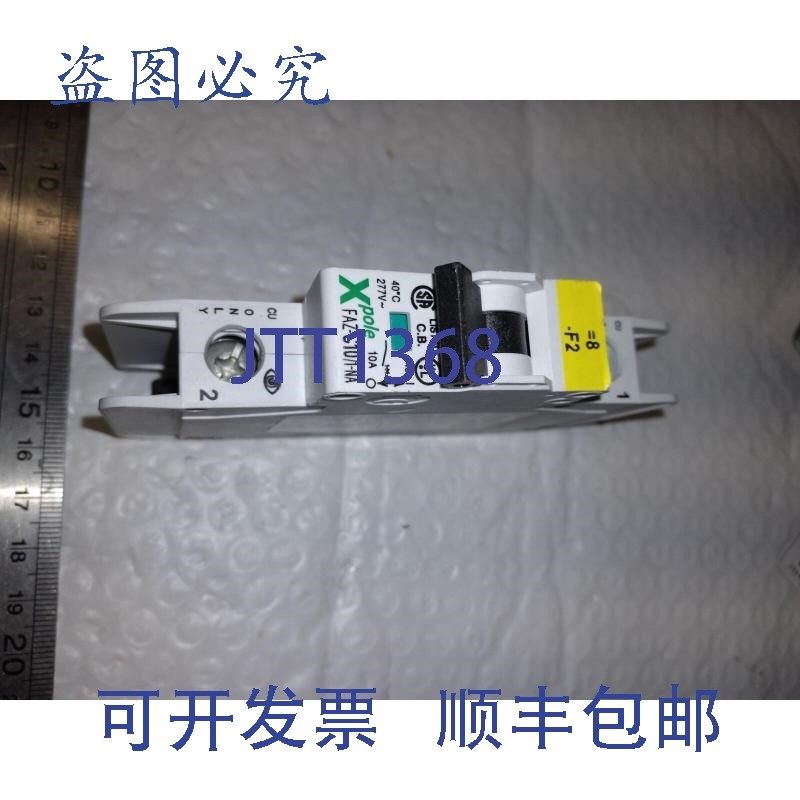 原装供应XPOLE FAZ-C10/1-NA 240/415V