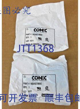 原装供应2 个 NIB CC 165X02709XE 连接器罩（3 个）