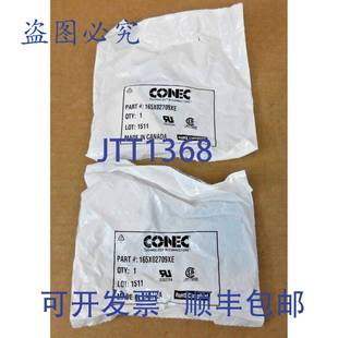 NIB 165X02709XE 原装 个 连接器罩 供应2