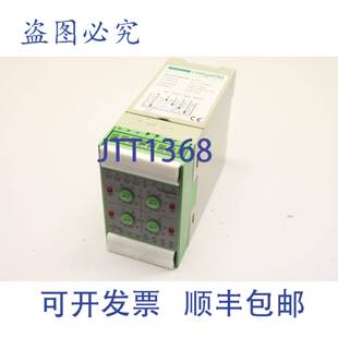 VNV 置 液位装 液位监测 液位传感器 供应NELE