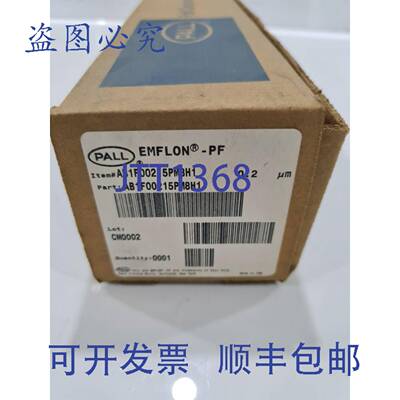 原装 供应Pall AB1F00215PM8H1 0.2 μm EMFLON PF 滤芯