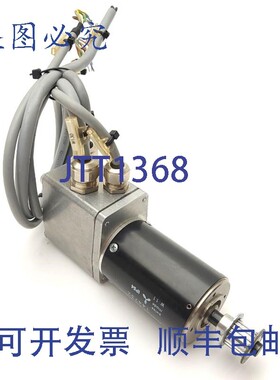 原装供应Maxon 144732 EC 直流电机,8mm 轴,170mm 长,IP54