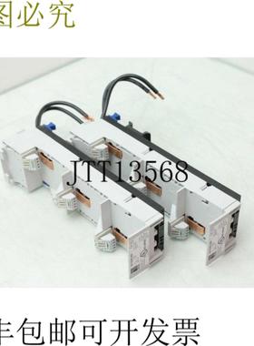 供应Rittal SV 9340460 Om 适配器带电缆连接  32A3 Pol