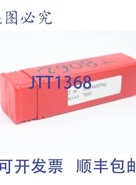 供应Mapal-WWS 铣头 553178-1 F30024482-000 T8062