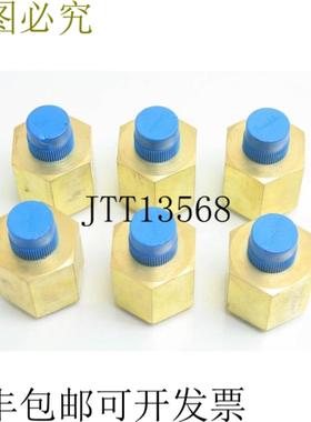 供应6 世伟洛克 B-12-RA-6 沙发变径桌面底座 1cm Mnpt X 19