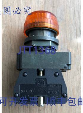 供应ALLEN BRADLEY 800E-2D0 SER A 橙色发光指示灯