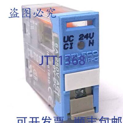 原装 供应继电器插件 C10-T13BX Releco IR-C C10T13BX
