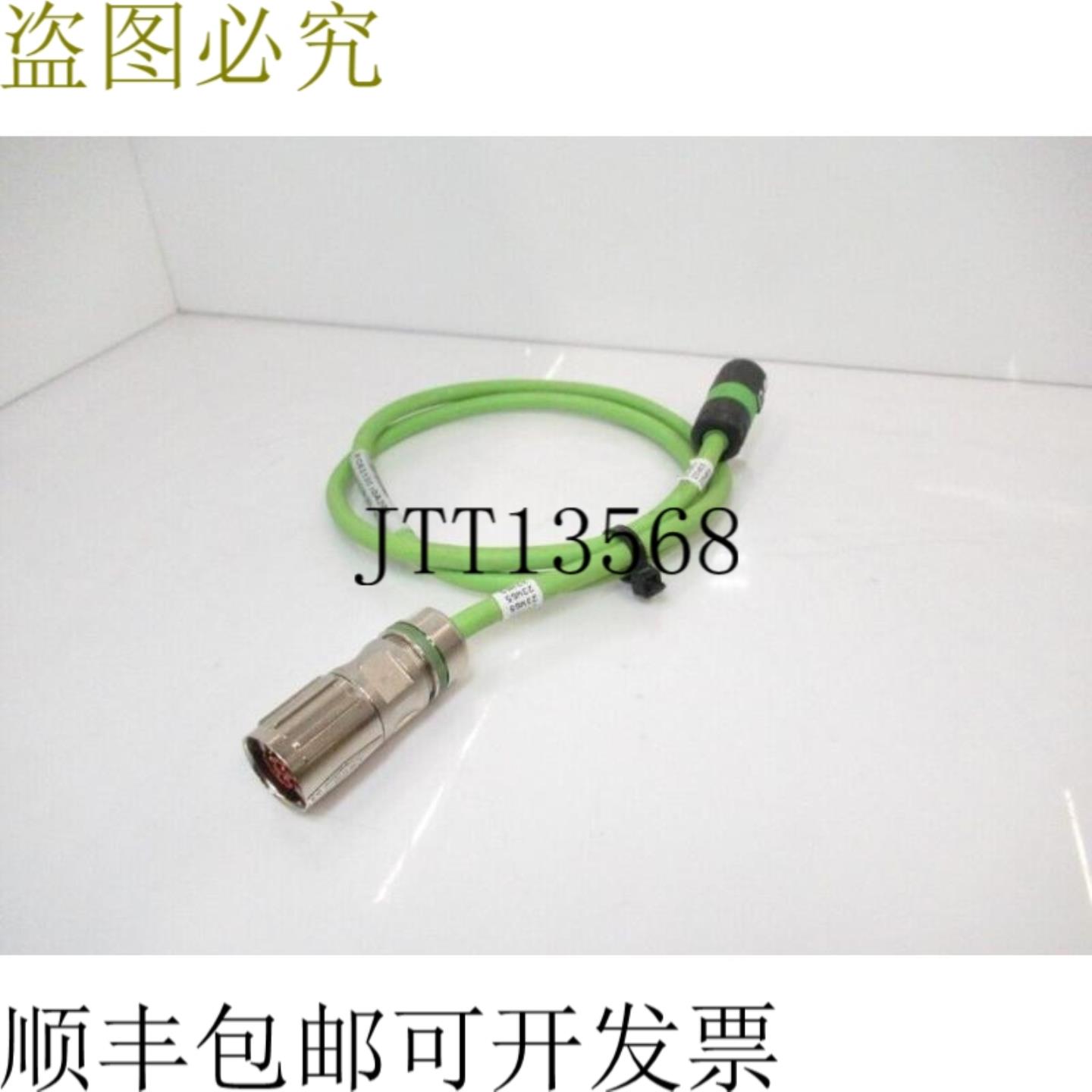 供应FCE313010A200 Lexium 62 Ild 编码器电缆