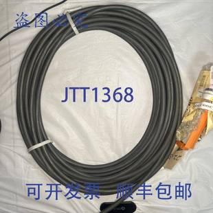 LED5 331 原装 ASS 61037_ASB8 15M 供应隆堡