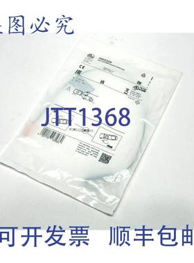 供应IFM MK5326 C型槽传感器 MKC3020BBPKGA03MZHAS