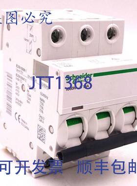 原装 供应MCB IC60H-C-16A A9F44316 3P 16A C 曲线