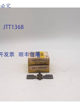 原装 供应Square D CC112 过载热元件 - 2 件