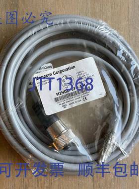 供应MENCOM CORP MINDD-5FP-5M DEVICENET 电缆 5 米 5 针