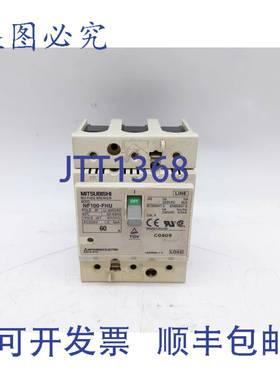 原装 供应NF100-FHU 无熔丝断路器