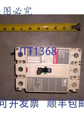 原装供应 C 系列电机电路器 HMCP050K2C 50 安培 3 极 600VAC